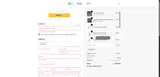 25KANE coupon verification screenshot