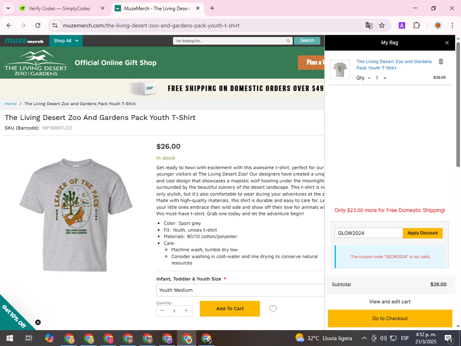 The Living Desert promo code screenshot showing code GLOW2024 applied at The Living Desert checkout page. Uploaded by SimplyCodes community member ShieldDefender9117 on Mar 21, 2025