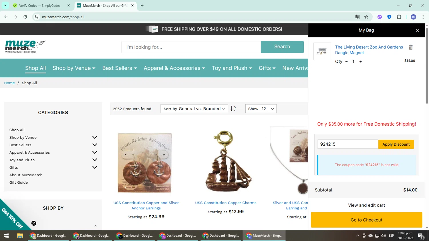 The Living Desert promo code screenshot showing code 924215 applied at The Living Desert checkout page. Uploaded by SimplyCodes community member QuestDefender2661 on Dec 30, 2025
