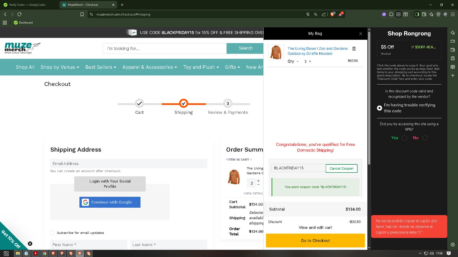 The Living Desert promo code screenshot showing code BLACKFRIDAY15 applied at The Living Desert checkout page. Uploaded by SimplyCodes community member SmartWhiz6845 on Nov 29, 2025