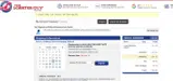 The Lobster Guy coupon verification screenshot