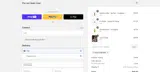 ANGELSSMORRIS coupon verification screenshot