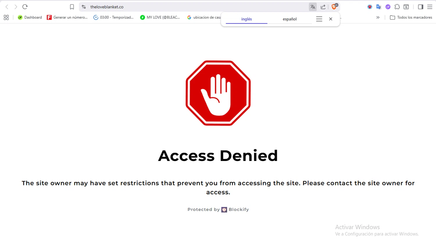 The Love Blanket promo code screenshot showing code SUMMERSALE applied at The Love Blanket checkout page. Uploaded by SimplyCodes community member VoucherFalcon3942 on Jan 29, 2026