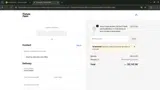 MYNEWFAN coupon verification screenshot