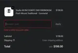MYNEWFAN coupon verification screenshot