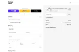 MYNEWFAN coupon verification screenshot
