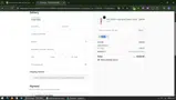 ADEE1 coupon verification screenshot