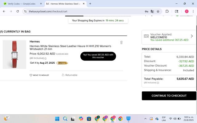 The Luxury Closet UK checkout page showing The Luxury Closet UK promo code box | Screenshot taken by SimplyCodes community member on Aug 25, 2025