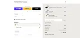 REVIEW10 coupon verification screenshot
