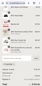 Waylon coupon verification screenshot