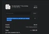 SAVENOW coupon verification screenshot