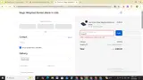Magic Weighted Blanket coupon verification screenshot