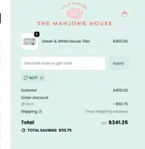 MJTI coupon verification screenshot