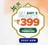 The Man Company coupon verification screenshot