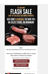 FLASHSALE coupon verification screenshot