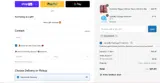 SNACKS4SAR coupon verification screenshot