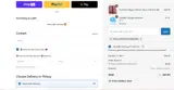 THEGLAMOROUSCARNIVORE coupon verification screenshot