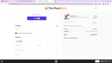 SPIFFERGIRL coupon verification screenshot