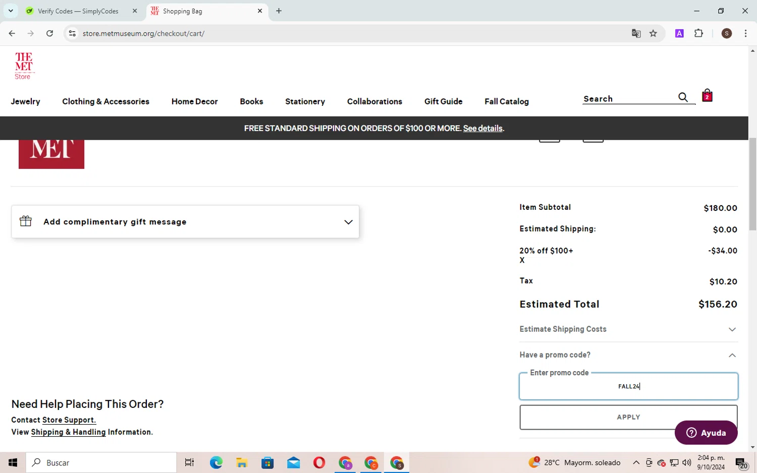where to use The Metropolitan Museum of Art promo code box