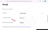 HOGAN coupon verification screenshot