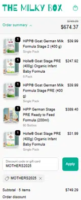 MOTHERS2025 coupon verification screenshot