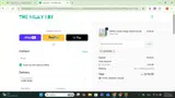 JULY2025 coupon verification screenshot
