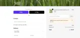 The Mill coupon verification screenshot