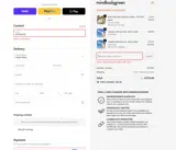 ROUTINE20 coupon verification screenshot