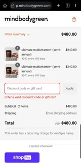 newmbg coupon verification screenshot