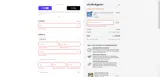 newmbg coupon verification screenshot