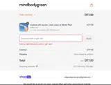 newmbg coupon verification screenshot