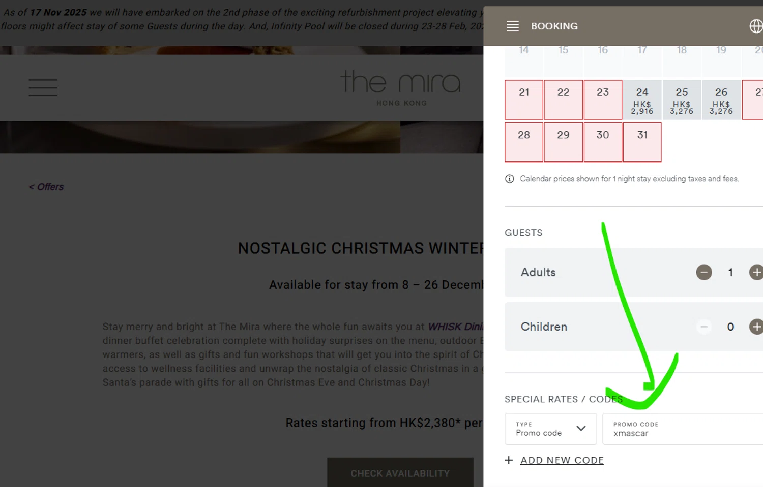 The Mira Hong Kong promo code screenshot showing code XMASCAR applied at The Mira Hong Kong checkout page. Uploaded by SimplyCodes community member Dejadepicharme on Dec 21, 2025