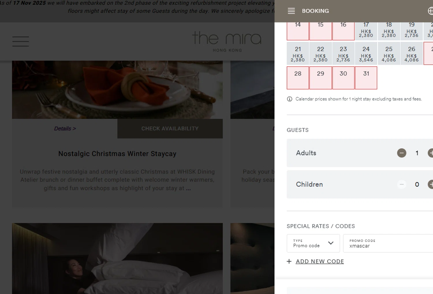 The Mira Hong Kong promo code screenshot showing code XMASCAR applied at The Mira Hong Kong checkout page. Uploaded by SimplyCodes community member Dejadepicharme on Dec 14, 2025