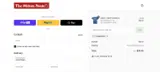 THANKSDAD coupon verification screenshot