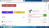 84ROAR coupon verification screenshot