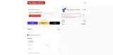 DETROIT coupon verification screenshot