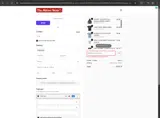 TMSTREAT coupon verification screenshot