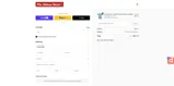 michigander coupon verification screenshot