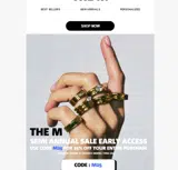 m25 coupon verification screenshot