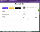 DYTROY coupon verification screenshot