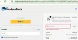 HDFLX coupon verification screenshot