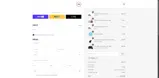 puretrail coupon verification screenshot
