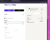 The Modern Shop coupon verification screenshot