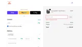 STORYLOVER coupon verification screenshot