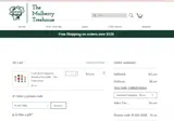 SUBSCRIBE coupon verification screenshot