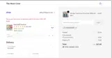 LARAHOWARD coupon verification screenshot