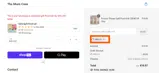 PRELUV coupon verification screenshot