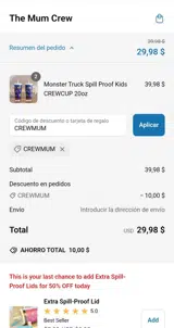 CREWMUM coupon verification screenshot