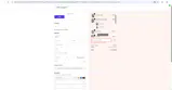 GLITCH coupon verification screenshot
