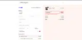 SUMMERBABY coupon verification screenshot